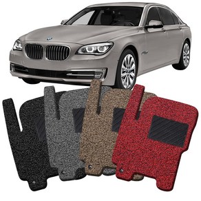 BMW 7시리즈 롱바디/LCI (F02) 전용 맞춤형 코일 카매트 확장형 풀세트 (13년1월~15년9월), 7시리즈 롱바디/LCI (F02) 코일카매트 확장형, 브라운