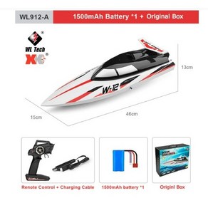 WL912 A RC 보트 35 km/h 브러시리스 수상 스피드 보트 어린이 선물 RC 장난감