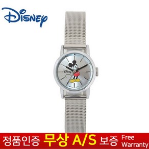 (디즈니) DISNEY [한국본사정품][무상AS] 여자여성학생아동어린이 미키마우스 실버메쉬밴드 메탈손목시계 OW150MS