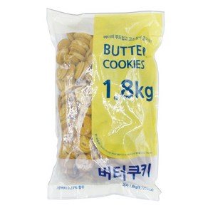 신흥 버터쿠키 2kg 대용량 업소용 인간사료 옛날과자