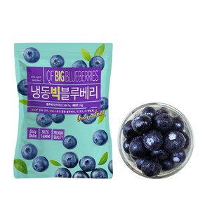 딜라잇가든 냉동 빅블루베리 1kg x 5, 5개