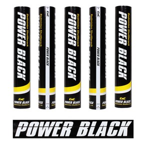 summit PoweBlack 파워블랙 배드민턴 셔틀콕 거위털 클럽용, 1개, 12개입