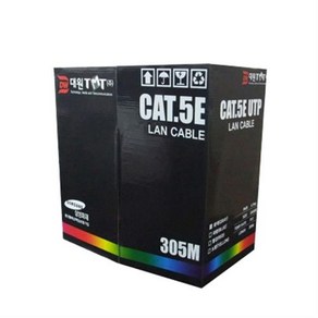 대원TMT CAT.5E UTP 24AWG 단선 제작용 통신공사 랜 케이블 305M 블랙 DW-UTP5E-305MBK