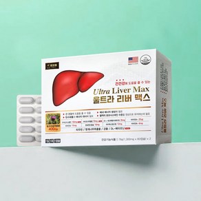 울트라 리버 맥스 밀크씨슬 4개월분, 2개, 60정