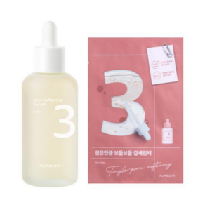 넘버즈인 3번 보들보들 결 세럼 50ml+리필 50ml, 2개, 50ml