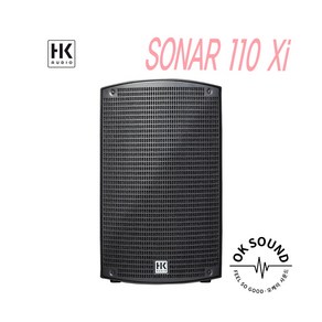 HK AUDIO SONAR 110 Xi 10인치 800W 엔터테이너 DJ 밴드 클럽 피트니스 댄스연습장 색소폰연주 엑티브스피커