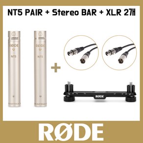 RODE NT5 Matched Pai 펜슬형 마이크(1쌍) Steeo Ba XLR 케이블(2개) 패키지