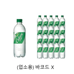 롯데 칠성사이다 1박스 1.5L 190ml 355ml 1.25L 250ml 500ml, 20개