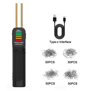 플라스틱용접기 무선 플라스틱 용접기 자동차 범퍼 수리 2500mAh 배터리 핫 USB 충전식 용접건, 1) Black 200 staple, 1개