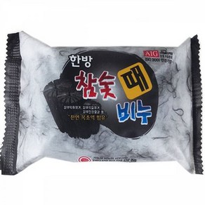 목욕 때비누 200g 각질제거 바디 참숯 한방 샤워 성원 X, 1, 본상품선택