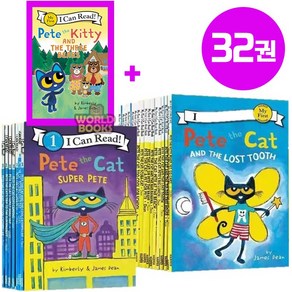 [동네서점] 국내 당일발송 i can ead pete the cat 아이캔리드 피트더캣 세트 영어원서 음원제공