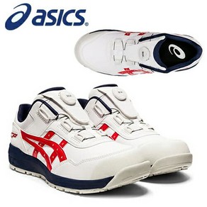 아식스(asics) 안전화 윈잡 CP306 Boa 1273A029-100 칼라:화이트×클래식 레드 [재고 있음]