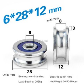 비표준 베어링 풀리 가이드 휠 롤러원형 레일 와이어 로프 리프팅 휠62812mm 홈 U 타입8mm, 한개옵션0, 1개