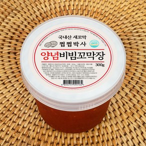 보성 벌교 새꼬막 양념비빔꼬막장, 1개, 300g