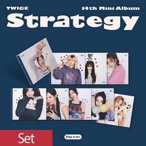 [특전 포토카드+미니엽서+봉투] 트와이스 미니 14집 랜덤1종 STRATEGY [Step4 ve.] / 커버+포토카드+접지포스터+스티커