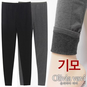 [올리비아바비]부드러운 TR기모 9부레깅스1종(OLG3109)