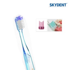 SKYDENT ORTHO 33 교정용 칫솔 Soft Medium 성인용 치과전용 치솔 스카이덴트