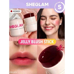 쉬글램 젤리-리시어스 하이드레이팅 립 & 블러셔 틴트 - SHEGLAM JELLY-LICIOUS HYDRATING LIP & BLUSH TINT, 1개, 10g