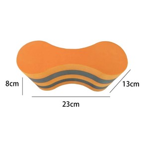 풀부이 부표 다리 폼 레그 플로트 수영 훈련 보조 수중 피트니스 선수 스트로크 기어, 5.Oange, 1개