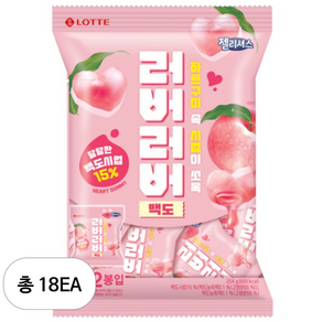 젤리셔스 러버러버 젤리 백도, 208g, 18개