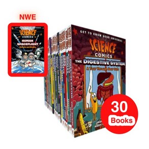 [이엔제이] 국내 발송 사이언스 코믹스 세트 Science Comics 영어 원서, 30권 세트