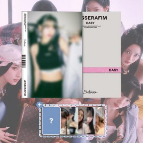 [특전] 르세라핌 앨범 이지 컴팩트반 LE SSERAFIM 미니 3집 EASY COMPACT Ve, 사쿠라 (핑크) + 특전