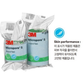 3M 저자극 실리콘 테이프 마이크로포어 에스 반창고 / 2.5cmX1.3m 5개