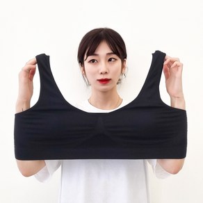 아이레 빅사이즈 메쉬 스포츠 브라 6XL 편한 수면 브래지어 여성 노와이어 브라렛 탑