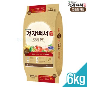 뉴트리나 건강백서 강아지사료 6kg 10.2kg 대용량 개별포장 직영 인증판매점, 건강한 6세, 1개