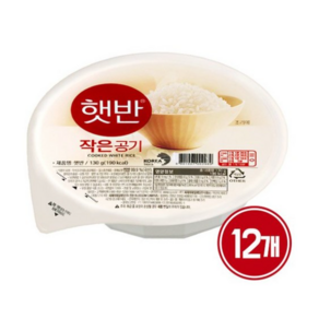 햇반 즉석밥 작은공기, 130g, 12개