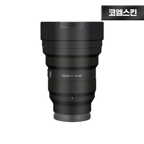 [코엠스킨] 캐논 RF 70-200mm F4 렌즈 스크래치 보호 필름, 무광 블랙 #F4, 1개, 캐논 RF 70-200 F4