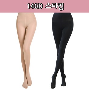 체은아 140D 고탄력 겨울 팬티 스타킹