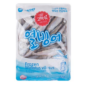 알배기 열빙어 시사모 특대 1kg