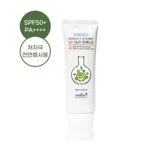 아미셀 퍼펙트에너지 UV 선쉴드 저자극 어린이겸용 선크림 SPF50+PA++++, 70ml, 1개