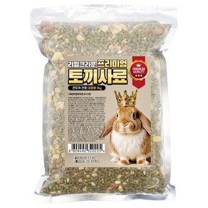 리얼크라운 프리미엄 토끼사료 대용량, 1개, 2kg