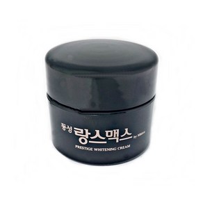 동성제약 랑스맥스 프레스티지 화이트닝 크림 20ml, 1개