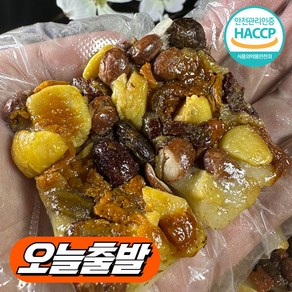 내게담다 영양떡 영양찰떡 아침대용 국산 개별포장, 30개, 40g