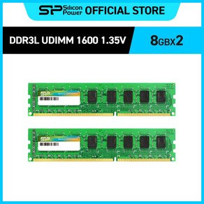 실리콘파워 Silicon Powe DDR3 8G/16G 1333/3600 (PC3-10600/PC3-12800) 데스크탑용 램 메모리 RAM, 1개