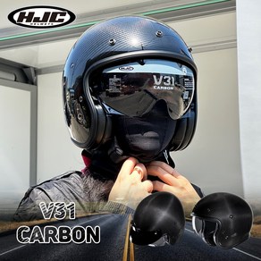 HJC V31 SOLID CARBON 카본 클래식 레트로 오픈페이스 선바이저 헬멧 홍진, 리뷰미참여-사은품X