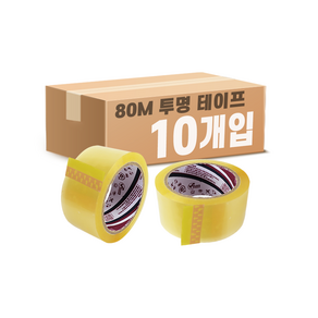 투명 박스테이프 80M * 48mm 10개입, 1개