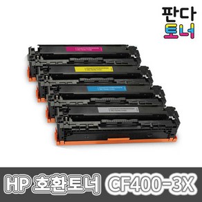 HP 호환 재생토너 CF400X CF401X 대용량 HP Lasejet Po M252dw MFP M252n M274n M277dw M277n CF400, CF403X 대용량빨강/재생, 1개