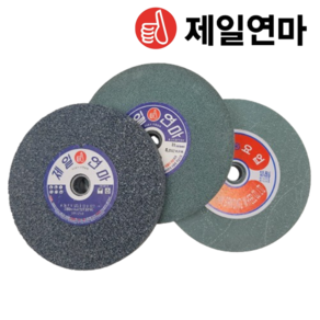 제일연마 탁상 연마석 5인치 125mm 탁상용 그라인더날 숫돌 칼갈이 날갈이 마무리, 1개