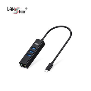 [LANSta] 랜스타 LS-C31GLH (유선랜카드/USB C타입/1000Mbps), 1개