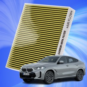 BMW X6 3세대 G06 전차종 자동차 에어컨 히터 필터 초미세먼지 차단 활성탄 필터 H11, 1개, X6 3세대[G06](19~)-A43