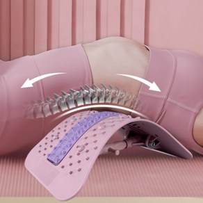 내집내산 등 마사지 지압 판 매트, 핑크, 1개