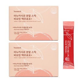 엔썸잇 아누카사과 분말 스틱 비오틴 맥주효모 플러스, 90g, 2개