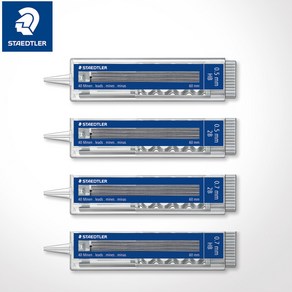 스테들러 255 마스 마이크로 카본 샤프심 0.7mm 2B