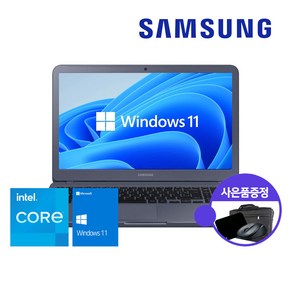 삼성 LG 사무용 가정용 노트북 SSD장착 윈도우11, 03 권장형 에디션, WIN11 Po, 16GB, 512GB