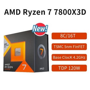 AMD 라이젠 신제품™7 7800X3D 게이밍 프로세서 8 코어 16 스레드 CPU 5NM 96M 소켓 AM5