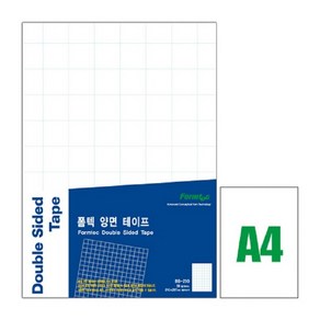 오피스넥스 A4양면테이프(BS210 20매 폼텍), 1개